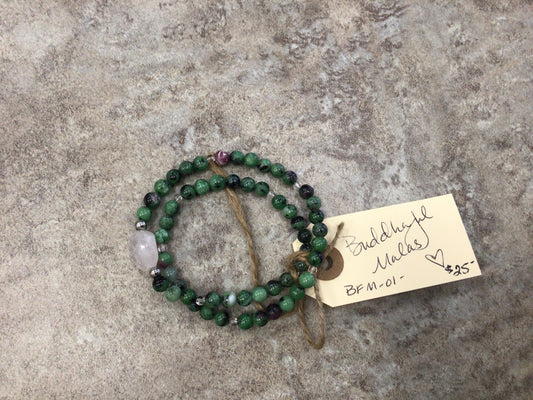 BFM -01 Ruby Zoisite Chunk